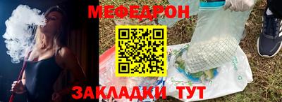кокаин VHQ Балашиха