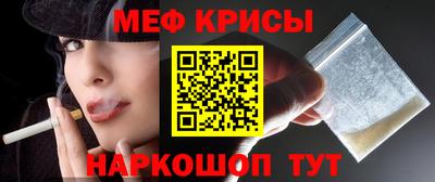 шишки Балаково