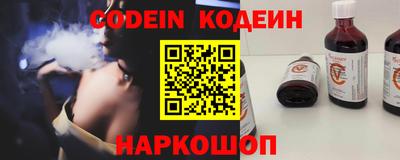 кокаин VHQ Балашиха