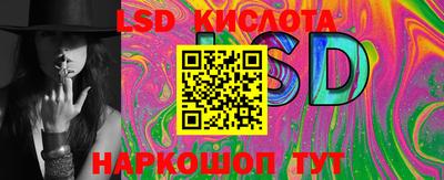 кокаин VHQ Балашиха