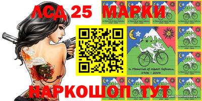 кокаин VHQ Балашиха