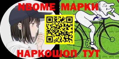 кокаин VHQ Балашиха
