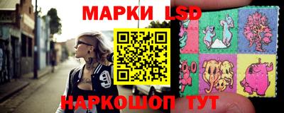 шишки Балаково