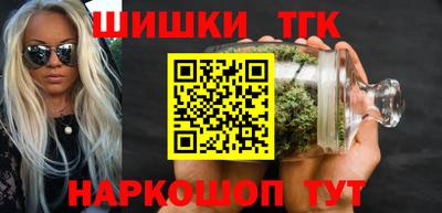 кокаин VHQ Балашиха