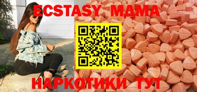 кокаин VHQ Балашиха