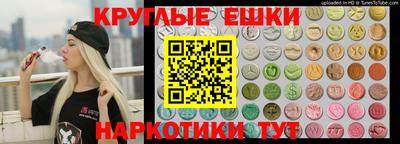 кокаин VHQ Балашиха