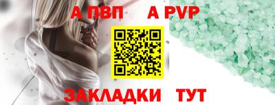 кокаин VHQ Балашиха