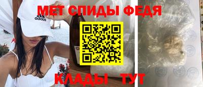 кокаин VHQ Балашиха