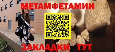 кокаин VHQ Балашиха
