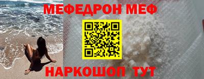 кокаин VHQ Балашиха